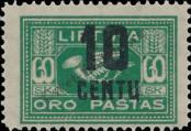 Stamp Lithuania Catalog number: 178