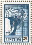 Stamp Lithuania Catalog number: 463