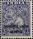 Stamp Indian Police Forces in Cambodia Catalog number: 1