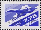 Stamp Moldavia Catalog number: 12