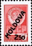 Stamp Moldavia Catalog number: 22/a