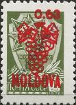 Stamp Moldavia Catalog number: 33/I