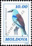 Stamp Moldavia Catalog number: 59