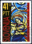 Stamp Slovenia Catalog number: 33