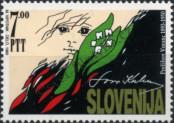 Stamp Slovenia Catalog number: 36
