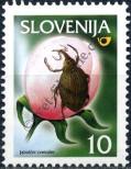 Stamp Slovenia Catalog number: 302