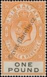 Stamp Gibraltar Catalog number: 91