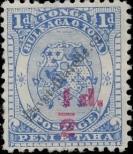 Stamp Tonga Catalog number: 15