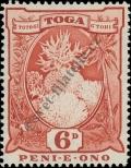 Stamp Tonga Catalog number: 78