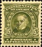 Stamp United States Catalog number: 147/A