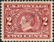 Stamp United States Catalog number: 176/A