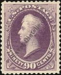 Stamp United States Catalog number: 59