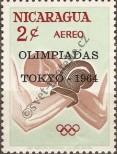 Stamp Nicaragua Catalog number: 1366