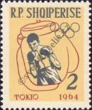 Stamp Albania Catalog number: 747/A