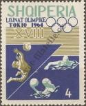 Stamp Albania Catalog number: 862
