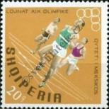 Stamp Albania Catalog number: 1307/A