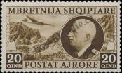Stamp Albania Catalog number: 312