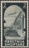 Stamp Albania Catalog number: 318