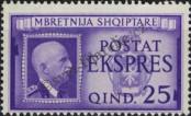 Stamp Albania Catalog number: 320