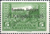 Stamp Albania Catalog number: 113