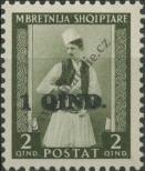 Stamp Albania Catalog number: 329