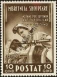 Stamp Albania Catalog number: 331