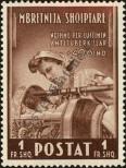 Stamp Albania Catalog number: 337