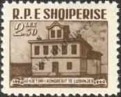 Stamp Albania Catalog number: 593