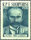 Stamp Albania Catalog number: 645