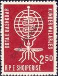 Stamp Albania Catalog number: 651/A
