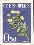 Stamp Albania Catalog number: 654/B