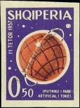 Stamp Albania Catalog number: 668