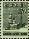 Stamp Albania Catalog number: 785