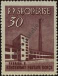 Stamp Albania Catalog number: 786