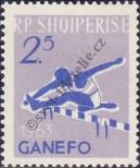 Stamp Albania Catalog number: 805