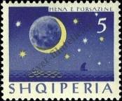 Stamp Albania Catalog number: 840