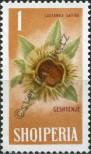 Stamp Albania Catalog number: 912