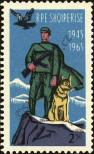 Stamp Albania Catalog number: 932