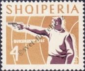 Stamp Albania Catalog number: 937