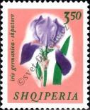 Stamp Albania Catalog number: 962