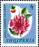 Stamp Albania Catalog number: 963