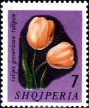 Stamp Albania Catalog number: 966
