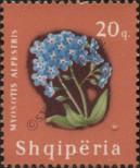 Stamp Albania Catalog number: 989