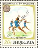 Stamp Albania Catalog number: 1732