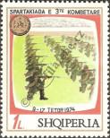 Stamp Albania Catalog number: 1736