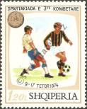 Stamp Albania Catalog number: 1737