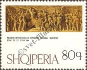Stamp Albania Catalog number: 1739