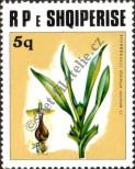 Stamp Albania Catalog number: 1842