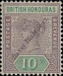 Stamp Belize | British Honduras Catalog number: 36