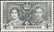 Stamp Belize | British Honduras Catalog number: 110